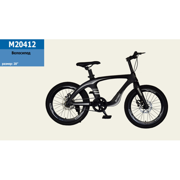 2-х колес 20'' M20412 ЧЕРНЫЙ, рама из магниевого сплава, подножка,руч.тормоз,без доп /1/
2-х колес 20'' M20412 ЧЕРНЫЙ, рама из магниевого сплава, подножка,руч.тормоз,без доп /1/