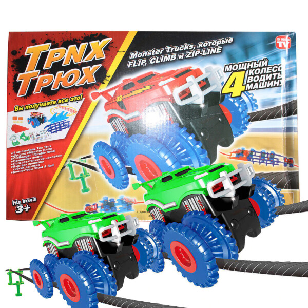 Трек Trix Trux 2 car гонки на канатах две машинки канатный трек трюки с машинами для мальчиков монстр-трек
Трек Trix Trux 2 car гонки на канатах две машинки канатный трек трюки с машинами для мальчиков монстр-трек
