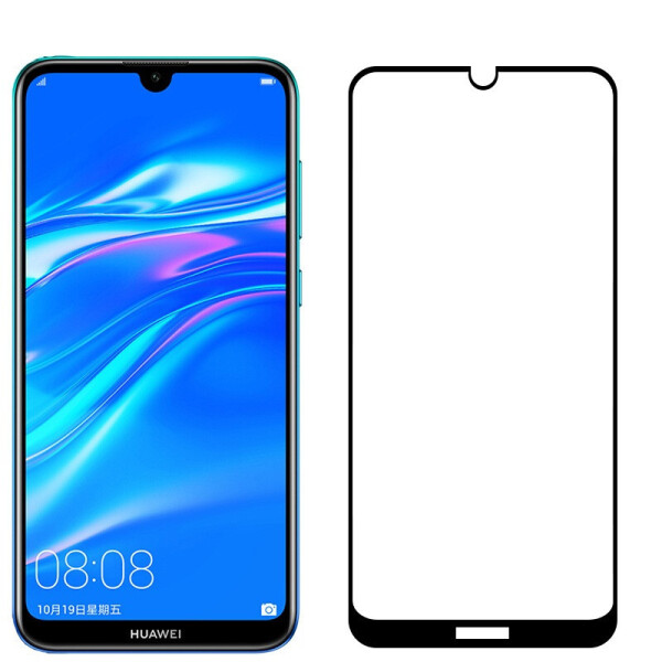 Защитное стекло LUX для Huawei Y7 2019 / Y7 Prime 2019 / DUB-LX1 Full Сover черный 0,3 мм в упаковке
Защитное стекло LUX для Huawei Y7 2019 / Y7 Prime 2019 / DUB-LX1 Full Сover черный 0,3 мм в упаковке