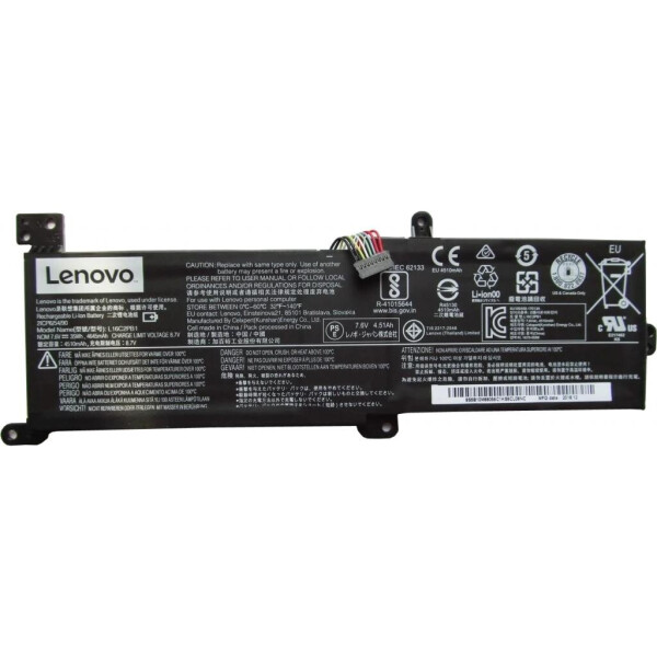 Аккумулятор для ноутбука Lenovo IdeaPad 320-15 L16C2PB1, 4645mAh (35Wh), 2cell, 7.6V, Li-ion (A47412)
Аккумулятор для ноутбука Lenovo IdeaPad 320-15 L16C2PB1, 4645mAh (35Wh), 2cell, 7.6V, Li-ion (A47412)