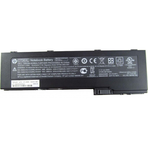 Аккумулятор для ноутбука HP HP Compaq 2710p HSTNN-CB45 3600mAh (39Wh) 6cell 10.8V Li-ion (A41435)
Аккумулятор для ноутбука HP HP Compaq 2710p HSTNN-CB45 3600mAh (39Wh) 6cell 10.8V Li-ion (A41435)