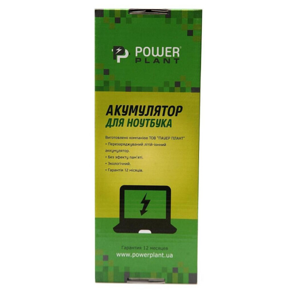 Аккумулятор для ноутбука HP Probook 4310s (HSTNN-DB91, HP4310L7) 14.4V 2600mAh PowerPlant (NB460915)
Аккумулятор для ноутбука HP Probook 4310s (HSTNN-DB91, HP4310L7) 14.4V 2600mAh PowerPlant (NB460915)