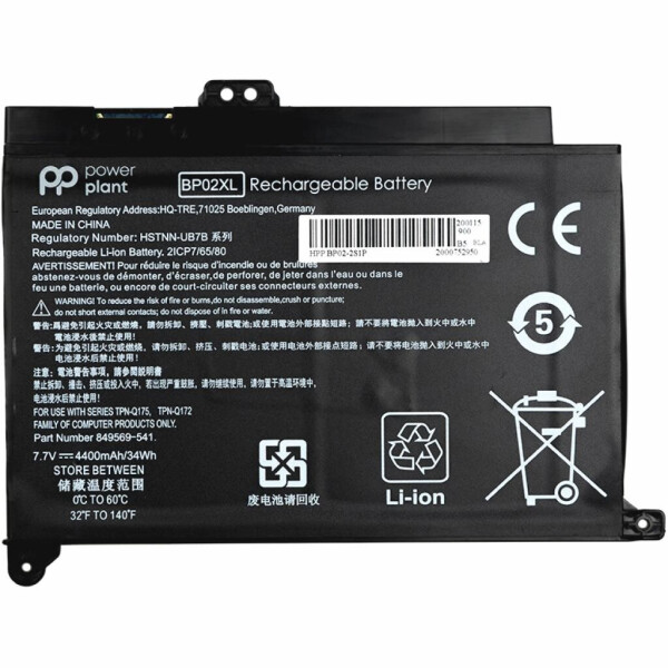 Аккумулятор для ноутбука HP Pavilion Notebook PC 15 (BP02XL) 7.7V 4400mAh PowerPlant (NB461349)
Аккумулятор для ноутбука HP Pavilion Notebook PC 15 (BP02XL) 7.7V 4400mAh PowerPlant (NB461349)