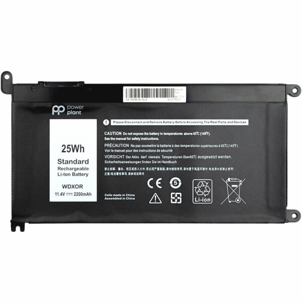 Аккумулятор для ноутбука DELL Inspiron 17-5770 (T2JX4) 11.4V 2200mAh PowerPlant (NB441068)
Аккумулятор для ноутбука DELL Inspiron 17-5770 (T2JX4) 11.4V 2200mAh PowerPlant (NB441068)