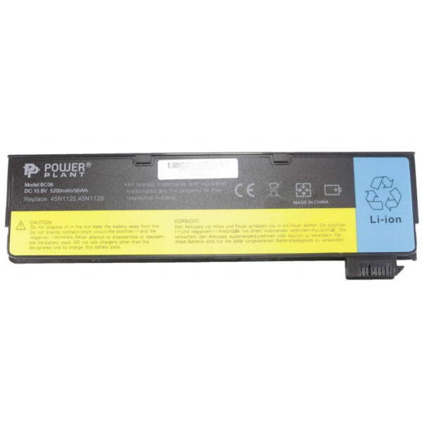 Аккумулятор для ноутбука LENOVO ThinkPad T440 (45N1127) 10.8V 5200 mAh PowerPlant (NB00000252)
Аккумулятор для ноутбука LENOVO ThinkPad T440 (45N1127) 10.8V 5200 mAh PowerPlant (NB00000252)