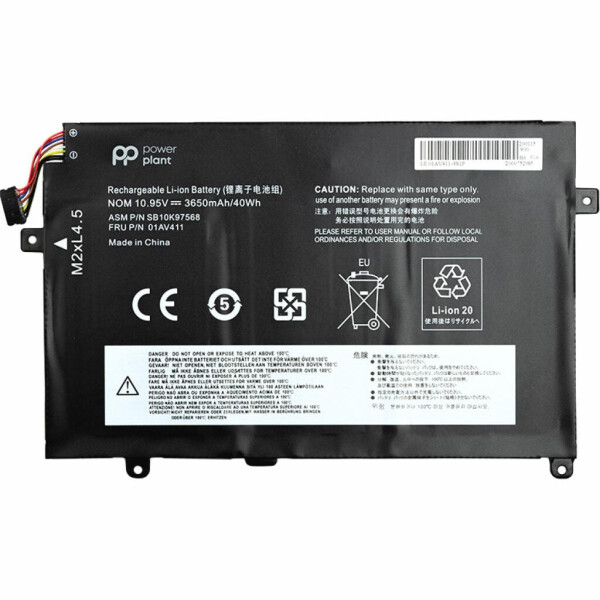 Аккумулятор для ноутбука Lenovo Thinkpad E470 (01AV411) 10.95V 3650mAh PowerPlant (NB480883)
Аккумулятор для ноутбука Lenovo Thinkpad E470 (01AV411) 10.95V 3650mAh PowerPlant (NB480883)