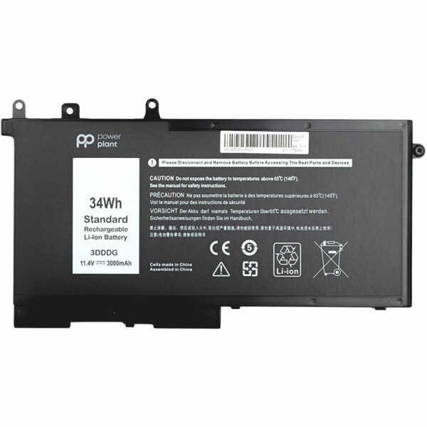 Аккумулятор для ноутбука DELL Latitude E5580 (3DDDG) 11.4V 3000mAh PowerPlant (NB441259)
Аккумулятор для ноутбука DELL Latitude E5580 (3DDDG) 11.4V 3000mAh PowerPlant (NB441259)