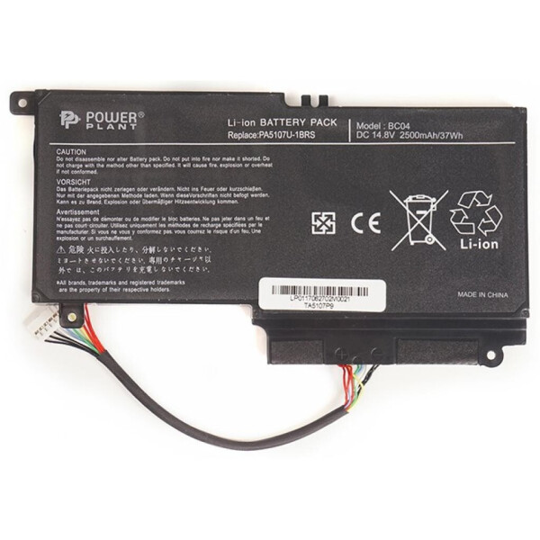 Аккумулятор для ноутбука TOSHIBA Satellite L55 (PA5107U-1BRS, TA5107P9) 14.8V 2500mAh PowerPlant (NB510221)
Аккумулятор для ноутбука TOSHIBA Satellite L55 (PA5107U-1BRS, TA5107P9) 14.8V 2500mAh PowerPlant (NB510221)