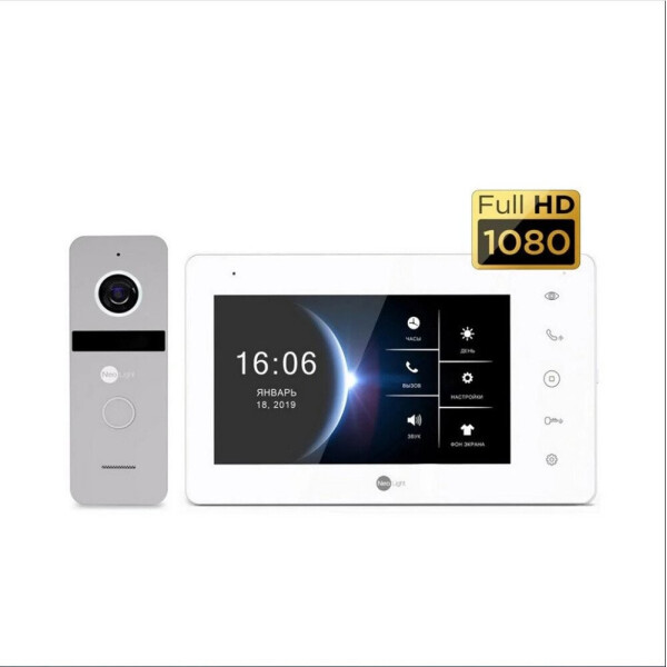 комплект Neolight NeoKIT HD+ Silver