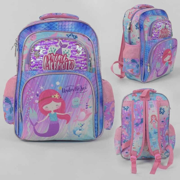 Рюкзак детский школьный для девочки С 43630 с пайетками, 2 карманами, мягкой спинкой
Рюкзак детский школьный для девочки С 43630 с пайетками, 2 карманами, мягкой спинкой