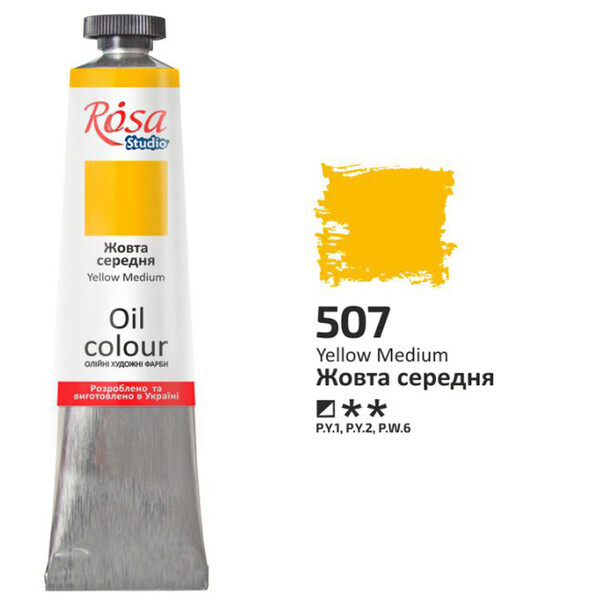 Краска масляная ROSA Studio 60 мл (507) Желтая средняя (326507) 
Краска масляная ROSA Studio 60 мл (507) Желтая средняя (326507)