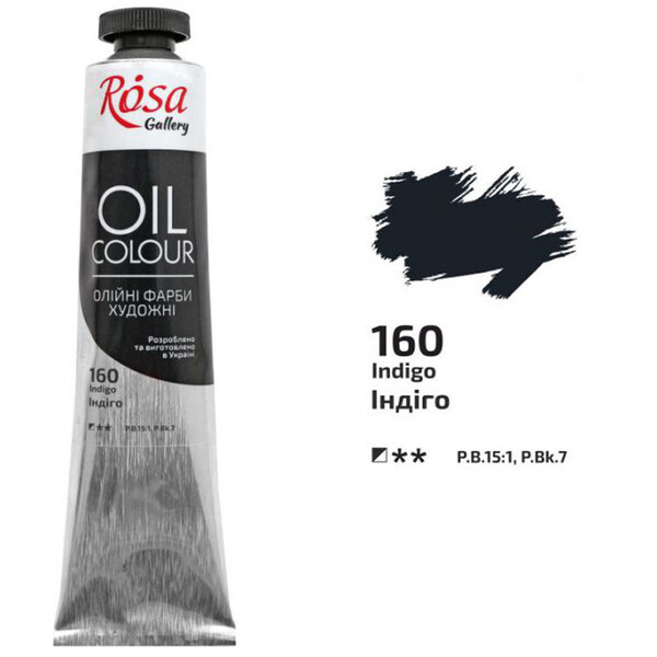 Краска маслянная ROSA Gallery 45 мл (160) Индиго (3260160)
Краска маслянная ROSA Gallery 45 мл (160) Индиго (3260160)