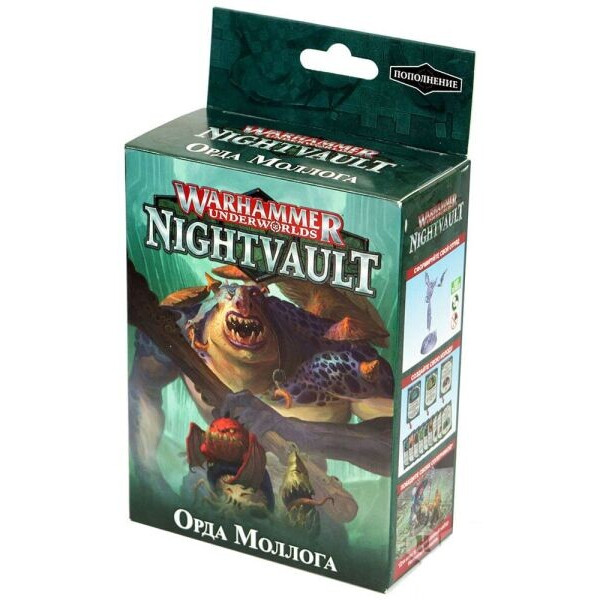Настольная игра Games Workshop Warhammer Underworlds: Nightvault – Орда Моллога (Mollog's Mob) РУС (21120799001)
Настольная игра Games Workshop Warhammer Underworlds: Nightvault – Орда Моллога (Mollog's Mob) РУС (21120799001)