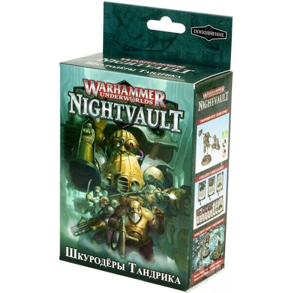 Настольная игра Games Workshop Warhammer Underworlds: Nightvault - Шкуродеры Тандрика (Thundrik’s Profiteers) (21120705002)
Настольная игра Games Workshop Warhammer Underworlds: Nightvault - Шкуродеры Тандрика (Thundrik’s Profiteers) (21120705002)