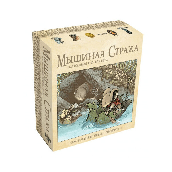 Настольная игра Pandora's Box Studio Мышиная Стража: ролевая игра. Коробочная версия (01PB052)
Настольная игра Pandora's Box Studio Мышиная Стража: ролевая игра. Коробочная версия (01PB052)