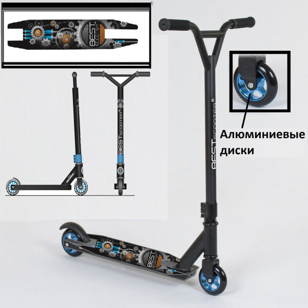 Самокат трюковый Best Scooter двухколесный колеса 100 мм Черно-синий на АЛЮМИНИЕВЫХ ДИСКАХ (7364646)
Самокат трюковый Best Scooter двухколесный колеса 100 мм Черно-синий на АЛЮМИНИЕВЫХ ДИСКАХ (7364646)