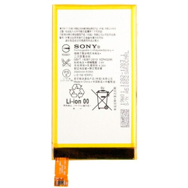 Аккумулятор для Sony Xperia Z3 Compact D5303, D5306, D5803, D5833, LIS1561ERPC (2600 mAh)
Аккумулятор для Sony Xperia Z3 Compact D5303, D5306, D5803, D5833, LIS1561ERPC (2600 mAh)