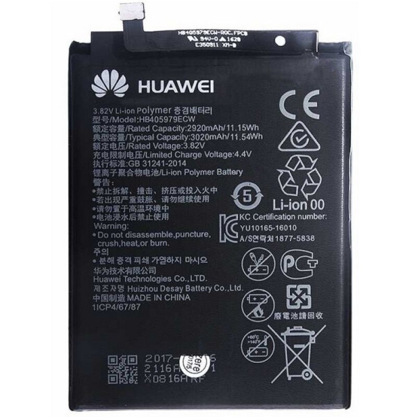 Аккумулятор для Huawei HB405979ECW (3020 mAh) Honor 6A, Honor 6C, Nova, Y5 2017, Y5 2018
Аккумулятор для Huawei HB405979ECW (3020 mAh) Honor 6A, Honor 6C, Nova, Y5 2017, Y5 2018