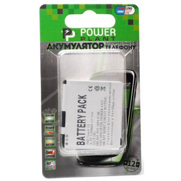 Аккумуляторная батарея PowerPlant HTC BLAC160 (Blackstone, T8282, Touch HD) (DV00DV6157)
Аккумуляторная батарея PowerPlant HTC BLAC160 (Blackstone, T8282, Touch HD) (DV00DV6157)