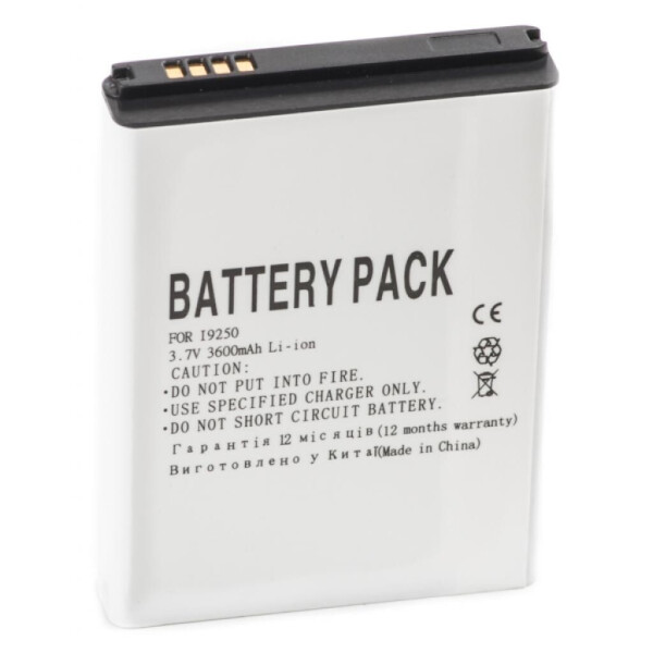 Аккумуляторная батарея PowerPlant Samsung i9250 (Galaxy Nexus) усиленный (DV00DV6075)
Аккумуляторная батарея PowerPlant Samsung i9250 (Galaxy Nexus) усиленный (DV00DV6075)