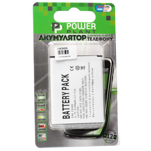 Аккумуляторная батарея PowerPlant Samsung i9300, I9082 (Galaxy S III) (DV00DV6107)
Аккумуляторная батарея PowerPlant Samsung i9300, I9082 (Galaxy S III) (DV00DV6107)