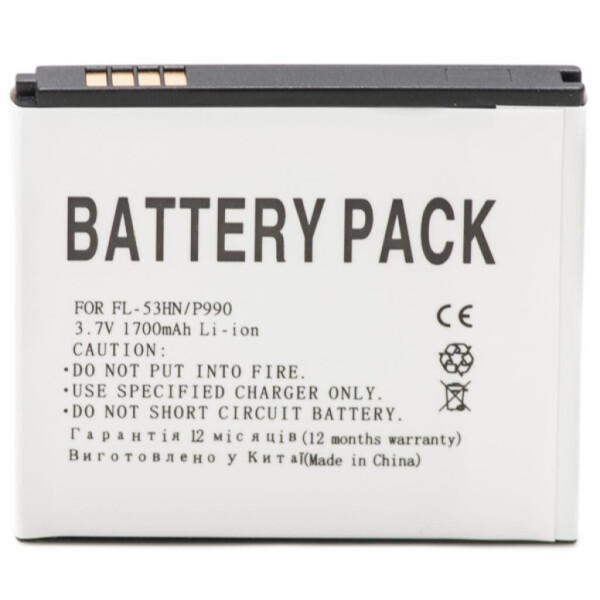 Аккумуляторная батарея PowerPlant LG FL-53HN (P990, P920, P990, P993, Optimus 3D) (DV00DV6097)
Аккумуляторная батарея PowerPlant LG FL-53HN (P990, P920, P990, P993, Optimus 3D) (DV00DV6097)