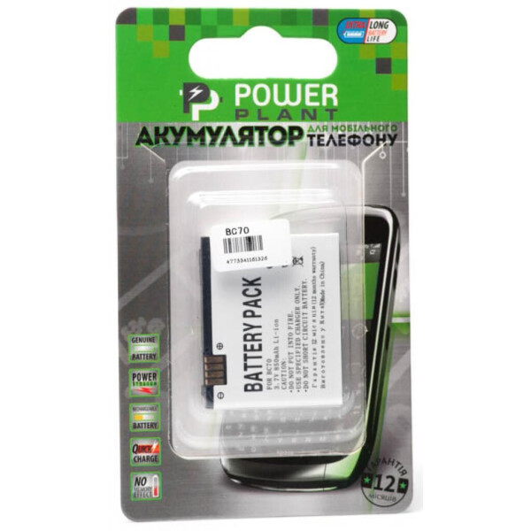 Аккумуляторная батарея PowerPlant Motorola BC70 (E6, A1800, Z10 Razr 2, V3X, V8, V9, Q9M) (DV00DV6132)
Аккумуляторная батарея PowerPlant Motorola BC70 (E6, A1800, Z10 Razr 2, V3X, V8, V9, Q9M) (DV00DV6132)