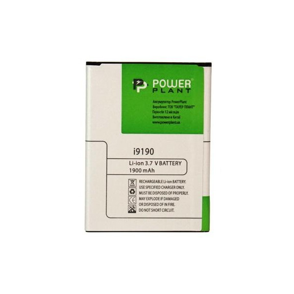 Аккумуляторная батарея PowerPlant Samsung i9190 (Galaxy S4 mini, S4 mini duos) (DV00DV6192)
Аккумуляторная батарея PowerPlant Samsung i9190 (Galaxy S4 mini, S4 mini duos) (DV00DV6192)