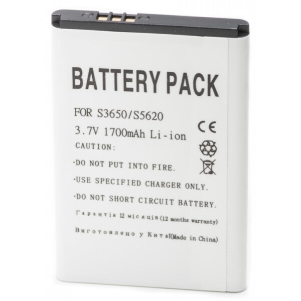 Аккумуляторная батарея PowerPlant Samsung S3650, S5620, | AB463651BEC, AB463651BU | (DV00DV6077)
Аккумуляторная батарея PowerPlant Samsung S3650, S5620, | AB463651BEC, AB463651BU | (DV00DV6077)