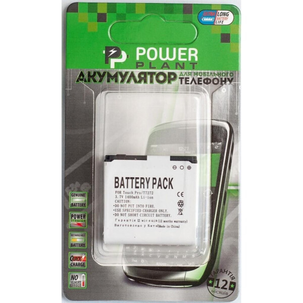 Аккумуляторная батарея PowerPlant HTC Touch Pro, T7272, Raphael, Sprint Diamond (DV00DV6088)
Аккумуляторная батарея PowerPlant HTC Touch Pro, T7272, Raphael, Sprint Diamond (DV00DV6088)