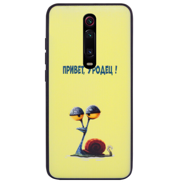 TPU+PC чехол ForFun для Xiaomi Redmi K20 / K20 Pro / Mi9T / Mi9T Pro Привет уродец / Желтый (is_00000031571_9)
TPU+PC чехол ForFun для Xiaomi Redmi K20 / K20 Pro / Mi9T / Mi9T Pro Привет уродец / Желтый (is_00000031571_9)