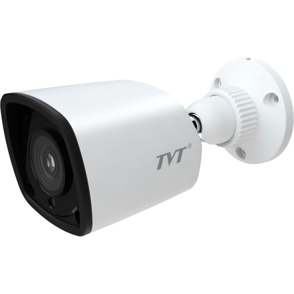 Видеокамера DigiGuard DG-9541E2(D/PE/IR1) (3.6 мм). 4 МП IP уличная купольная ( 74595 )
Видеокамера DigiGuard DG-9541E2(D/PE/IR1) (3.6 мм). 4 МП IP уличная купольная ( 74595 )