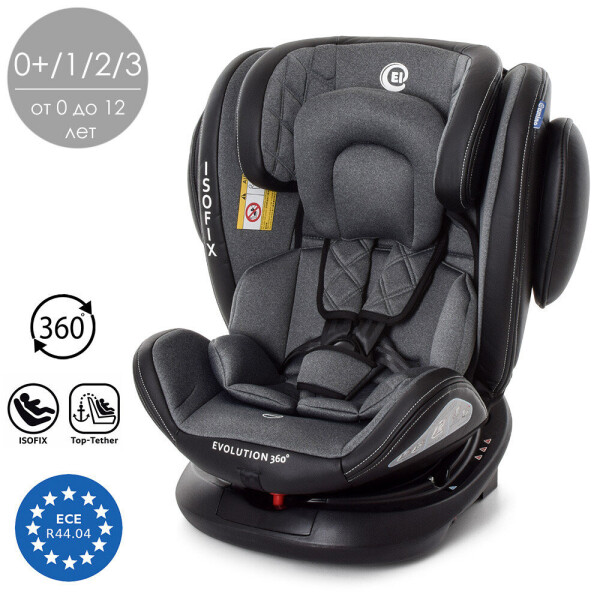 Автокресло ISOFIX El Camino ME 1045 EVOLUTION 360° Royal Dark Gray, группа 0+/1/2/3, 0-36 кг
Автокресло ISOFIX El Camino ME 1045 EVOLUTION 360° Royal Dark Gray, группа 0+/1/2/3, 0-36 кг