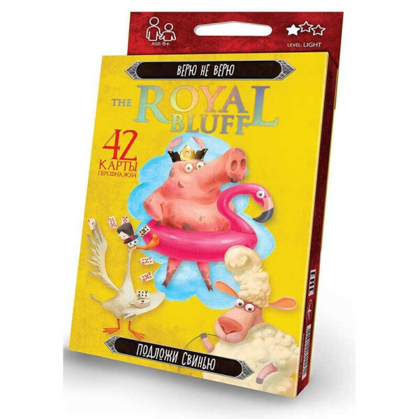Карточная игра The royal bluff Верю Не Верю RBL-01-01, RBL-01-02 /рус/ (32) ДАНКО ТОЙС, (Украина)
Карточная игра The royal bluff Верю Не Верю RBL-01-01, RBL-01-02 /рус/ (32) ДАНКО ТОЙС, (Украина)