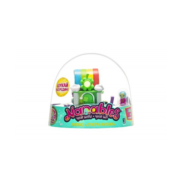 Игровая фигурка Jazwares Nanables Small House Радужный путь, Казино"Создай Радугу" (NNB0046)
Игровая фигурка Jazwares Nanables Small House Радужный путь, Казино"Создай Радугу" (NNB0046)