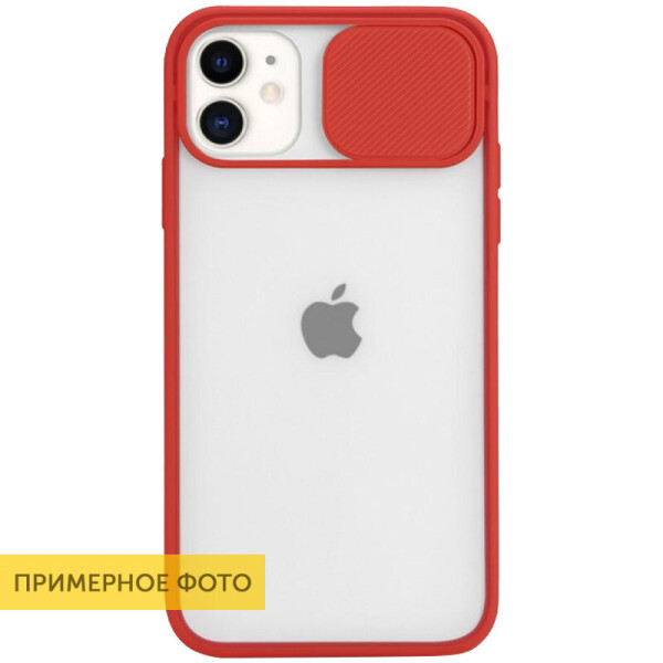 Чехол Camshield mate TPU со шторкой для камеры для Xiaomi Redmi Note 9s / Note 9 Pro /Note 9 Pro Max
Чехол Camshield mate TPU со шторкой для камеры для Xiaomi Redmi Note 9s / Note 9 Pro /Note 9 Pro Max