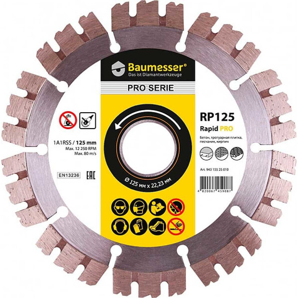 Алмазный диск Baumesser 1A1RSS/C3-H 125x2,0/1,2x10x22,23-10 Rapid PRO (94315525010)
Алмазный диск Baumesser 1A1RSS/C3-H 125x2,0/1,2x10x22,23-10 Rapid PRO (94315525010)