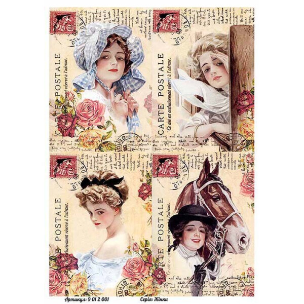 Бумага для декупажа Alizarin 20 х 30 см Винтажные женщины (9012001)
Бумага для декупажа Alizarin 20 х 30 см Винтажные женщины (9012001)
