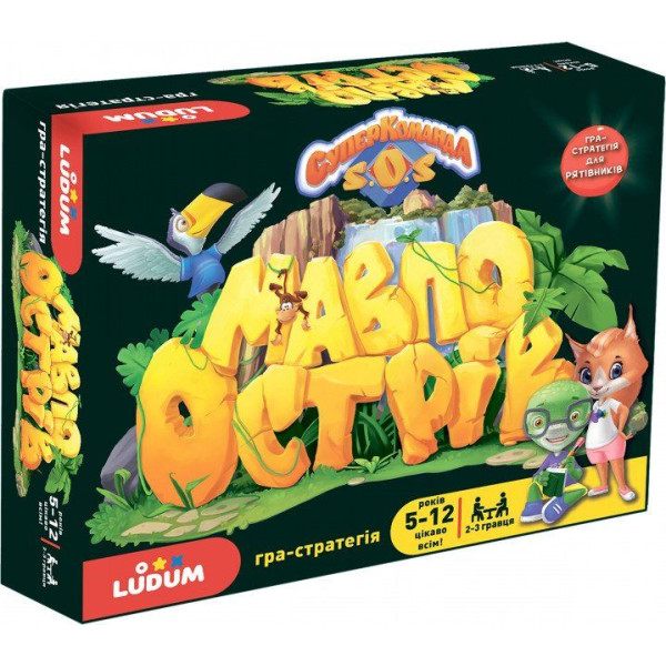 Настольная игра Ludum Настольная игра стратегия для спасателей Остров Обезьян (LS3047-51)
Настольная игра Ludum Настольная игра стратегия для спасателей Остров Обезьян (LS3047-51)