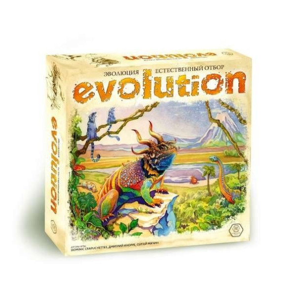Настольная игра Right games Эволюция. Естественный отбор (Evolution. The dynamic game of survival) (13-03-01)
Настольная игра Right games Эволюция. Естественный отбор (Evolution. The dynamic game of survival) (13-03-01)