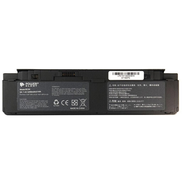 Аккумулятор для ноутбука SONY VAIO VGP-BPL15/B (VGN-P31ZK/R) 7.4V 4200mAh PowerPlant (NB520053)
Аккумулятор для ноутбука SONY VAIO VGP-BPL15/B (VGN-P31ZK/R) 7.4V 4200mAh PowerPlant (NB520053)