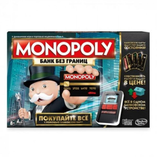 Настольная игра Hasbro Монополия с банковскими картами обновленная (русский язык) (B6677)
Настольная игра Hasbro Монополия с банковскими картами обновленная (русский язык) (B6677)