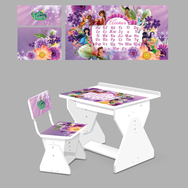 Парта со стул. Tinker Bel 2018-15 столешница открывается,внутри ящик ,в кор.65*50*10 см /1/
Парта со стул. Tinker Bel 2018-15 столешница открывается,внутри ящик ,в кор.65*50*10 см /1/