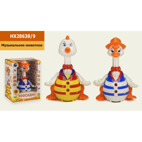 Муз. животное батар,2 вида, песенка., свет., размер игрушки - 14*11*22см, в кор.17,5*13*24см /36-2/
Муз. животное батар,2 вида, песенка., свет., размер игрушки - 14*11*22см, в кор.17,5*13*24см /36-2/