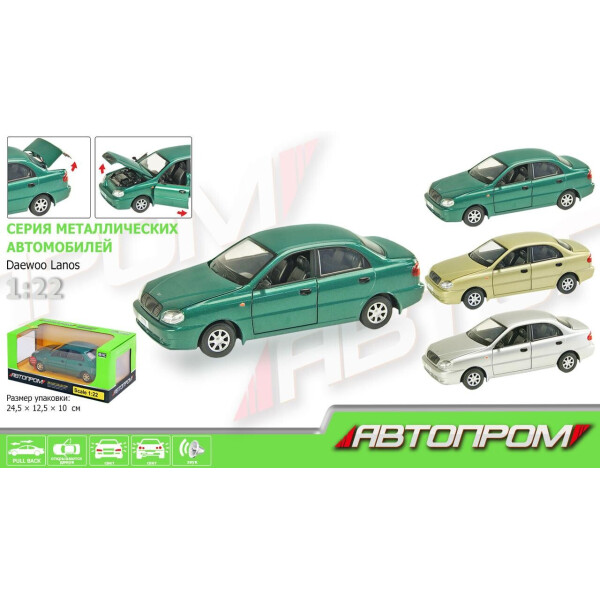Машина металл АВТОПРОМ,1:22 DAEWOO LANOS, 3 цвета, батар.,свет,звук,откр.двери,капот,багаж., в кор. 24,5*12,5*10 /24-2/
Машина металл АВТОПРОМ,1:22 DAEWOO LANOS, 3 цвета, батар.,свет,звук,откр.двери,капот,багаж., в кор. 24,5*12,5*10 /24-2/