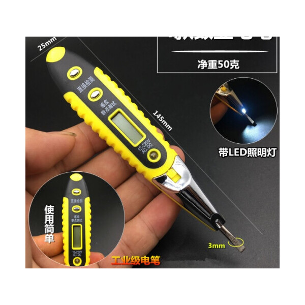 Индикатор-отвертка LD-805 для тестирования напряжения 12-220V,цифровая индикация,черно-желтая ручка
Индикатор-отвертка LD-805 для тестирования напряжения 12-220V,цифровая индикация,черно-желтая ручка