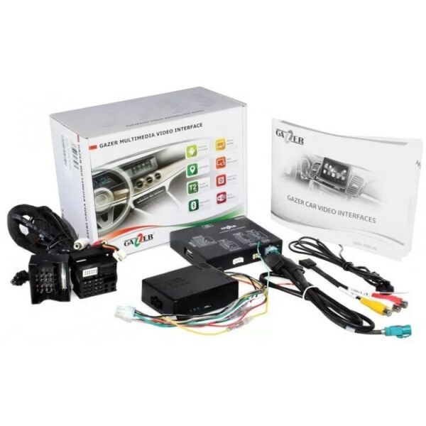 Мультимедийный интерфейс Gazer VI700A-MSRT Maserati Quattroporte, Ghibili (2013 +)
Мультимедийный интерфейс Gazer VI700A-MSRT Maserati Quattroporte, Ghibili (2013 +)