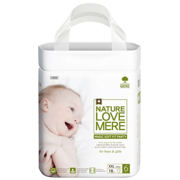 Подгузники-трусики детские Nature Love Mere, серия MAGIC SOFT FIT, размер XXL (6), (13+ кг), 18 шт (8809402093717)
Подгузники-трусики детские Nature Love Mere, серия MAGIC SOFT FIT, размер XXL (6), (13+ кг), 18 шт (8809402093717)