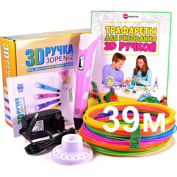 3D-ручка RXstyle 2 с Эко Пластиком PLA (39 метров) и Трафаретами, Розовая 
3D-ручка RXstyle 2 с Эко Пластиком PLA (39 метров) и Трафаретами, Розовая