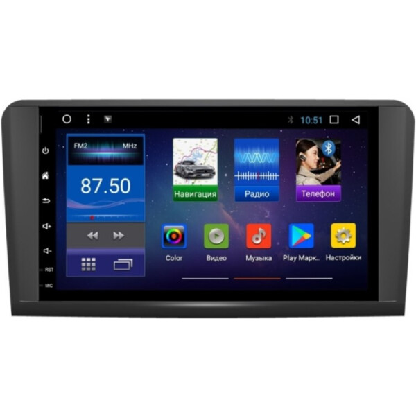 Штатная магнитола Sound Box ST-7052 для Mercedes-Benz ML W164 (2005-2012), GL X164 (2005-2012)
Штатная магнитола Sound Box ST-7052 для Mercedes-Benz ML W164 (2005-2012), GL X164 (2005-2012)
